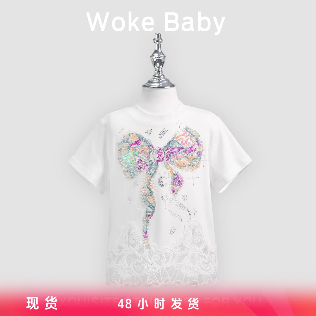 2025女童夏季新款上衣复古汉服上衣F400