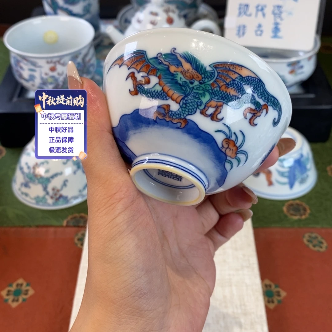 九鸣瓷艺人九鸣瓷艺