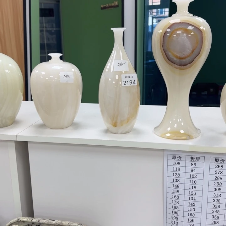 2194。。。。。。。。折扣。