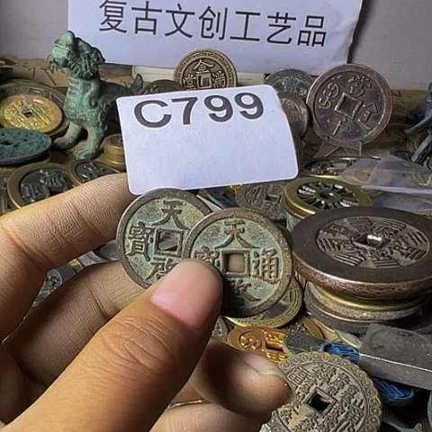 铜奔*复古文创工艺品