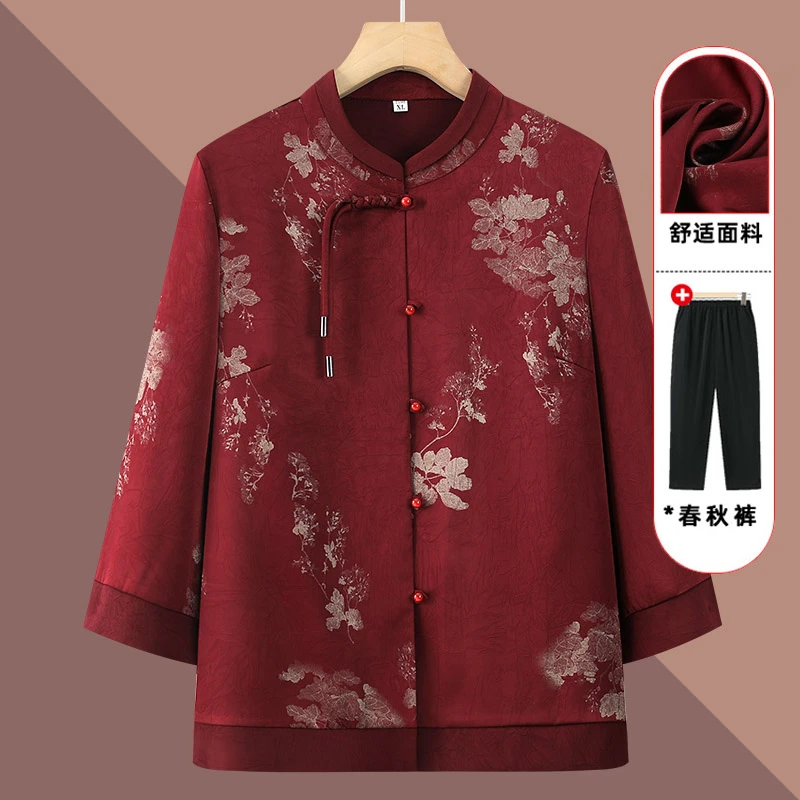 中老年人妈妈装新中式国风长袖衬衫70岁喜婆婆婚宴奶奶装春季衬衣