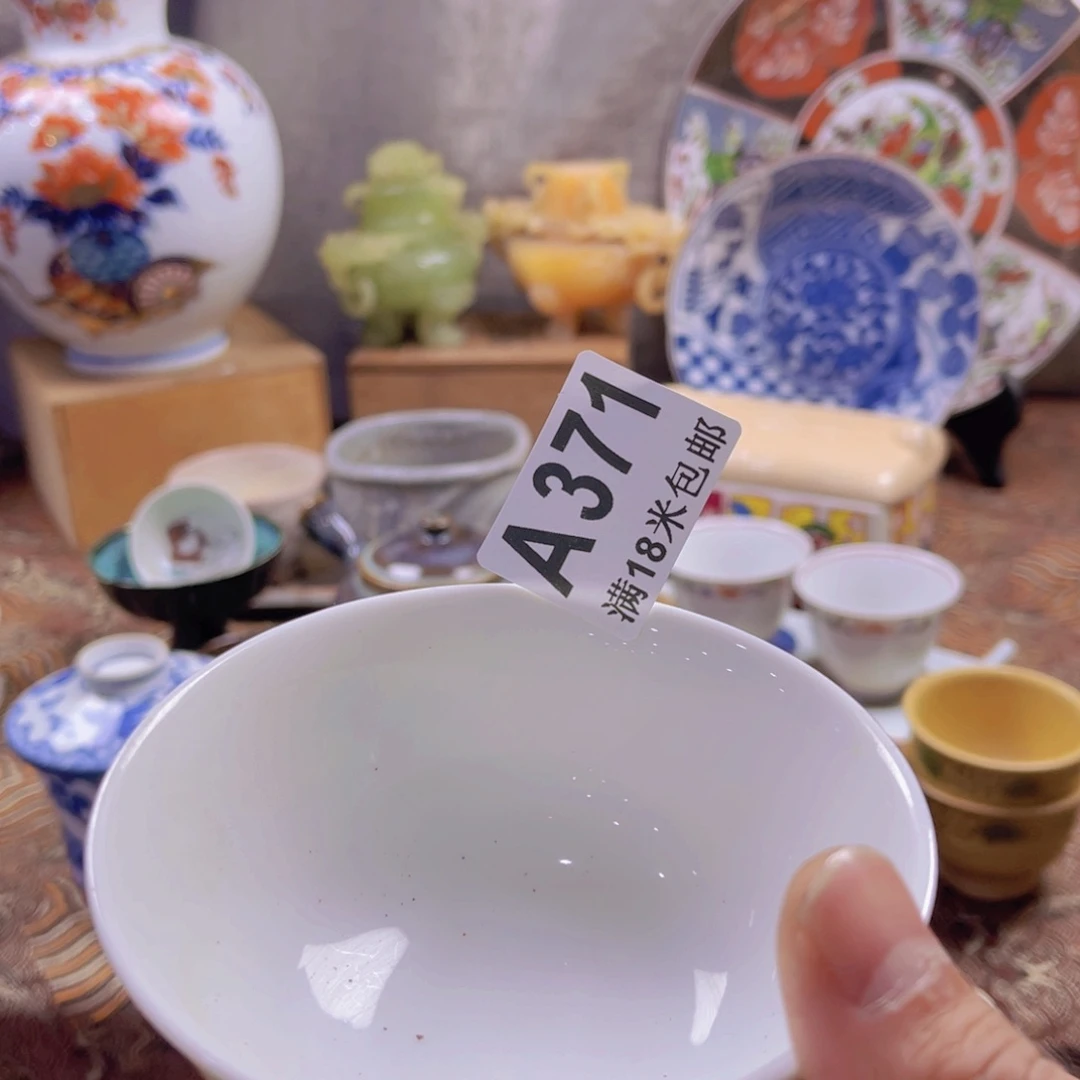 瓷片不****8aaaaaaaaaaaa371