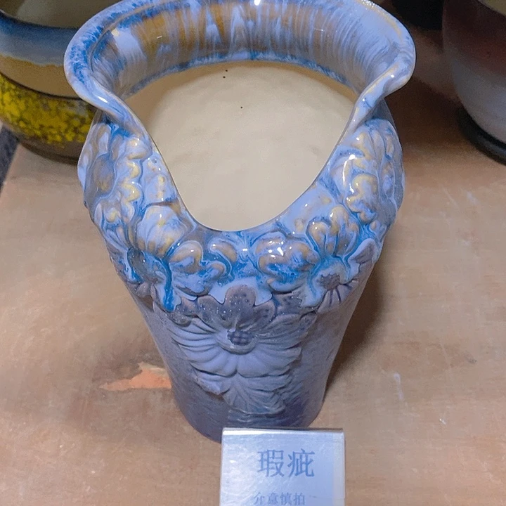 摆件多肉瑕疵盆有孔。