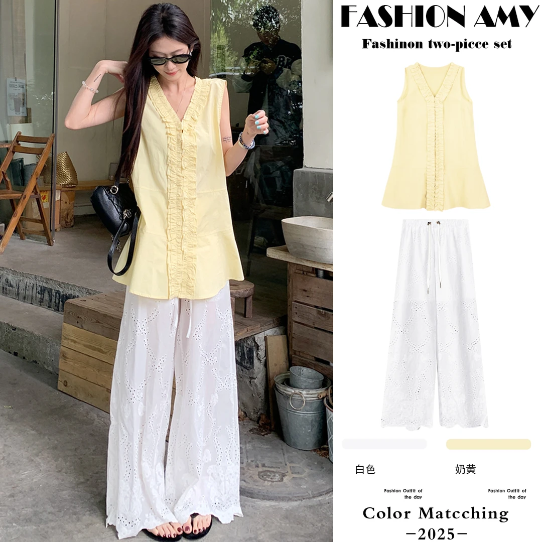 孕妇套装夏装新款时尚显瘦两穿花边百搭衬衫休闲镂空薄款阔腿裤子