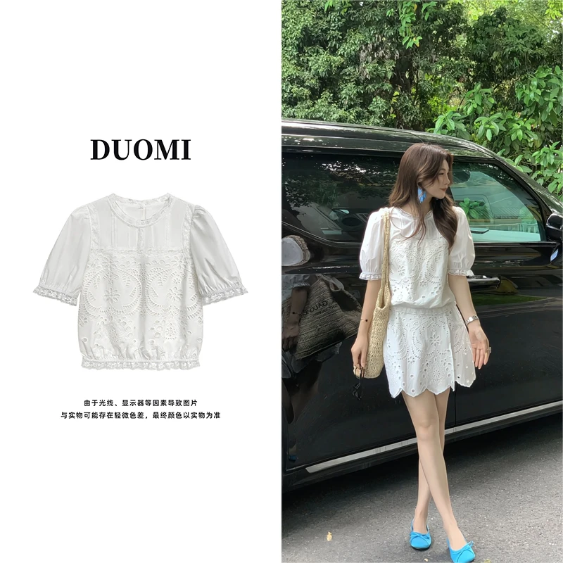 【DUOMI】夏季新款女装百搭时尚小众风格设计感镂空短袖上衣女D6899
