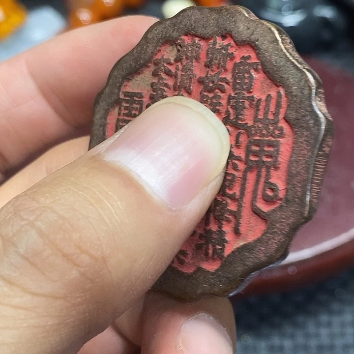 滴血莲花菩提吊坠