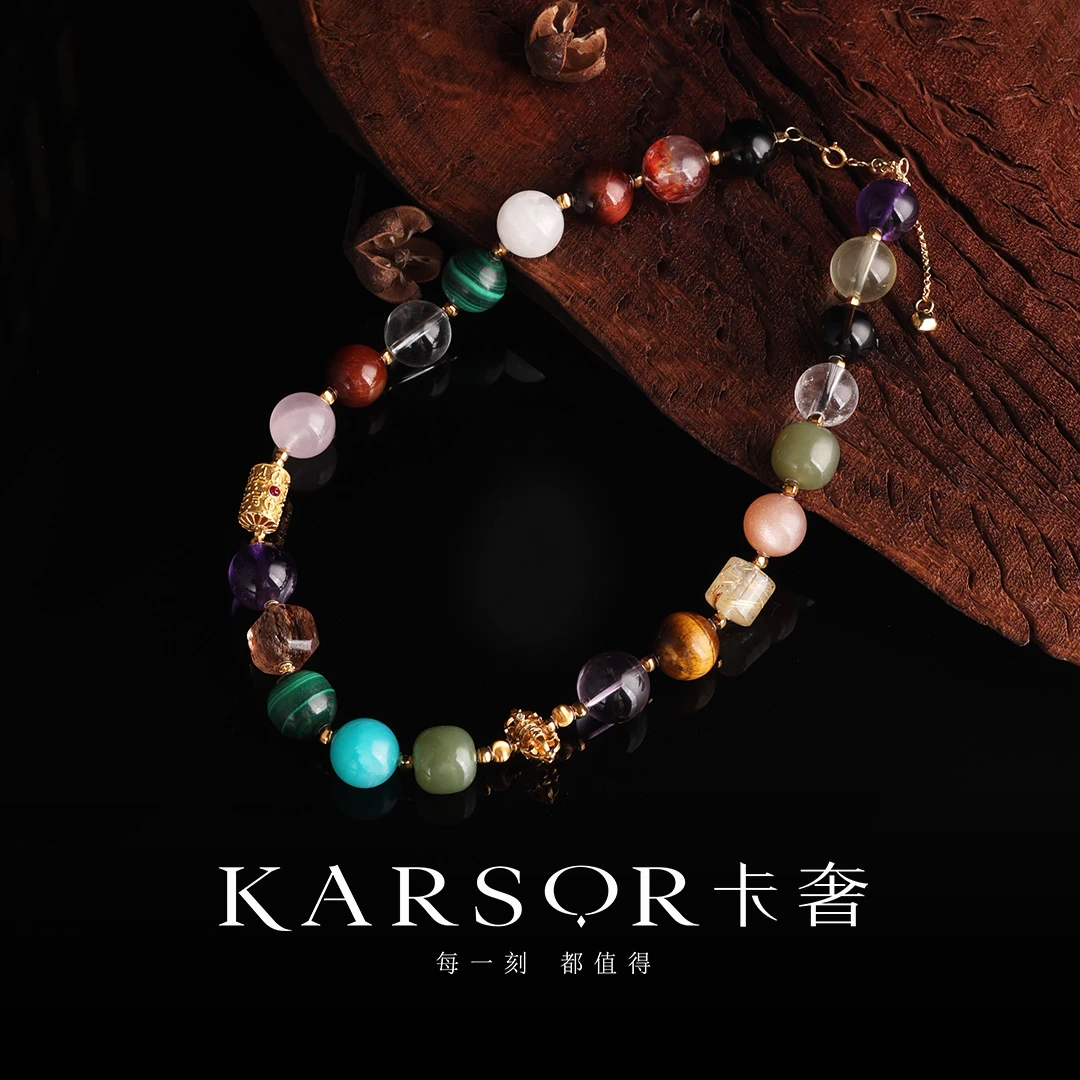 KARSOR/卡奢S925银镀金 水晶 多宝颈饰 X3442