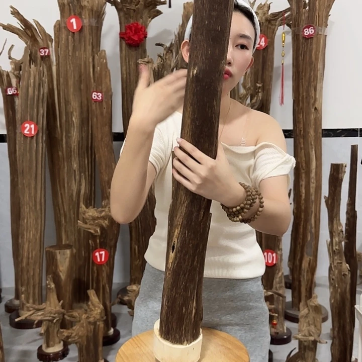 中式原料香薰香道