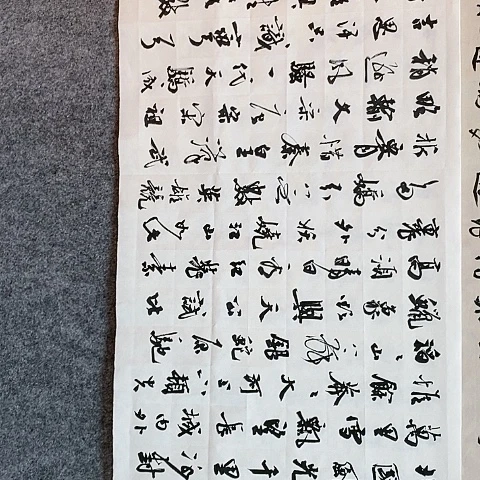 【闪购商品】国画天****7两平尺沁园春雪作品