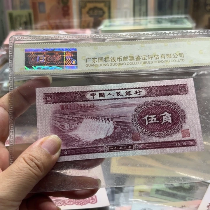 深水坝1张，无4尾98