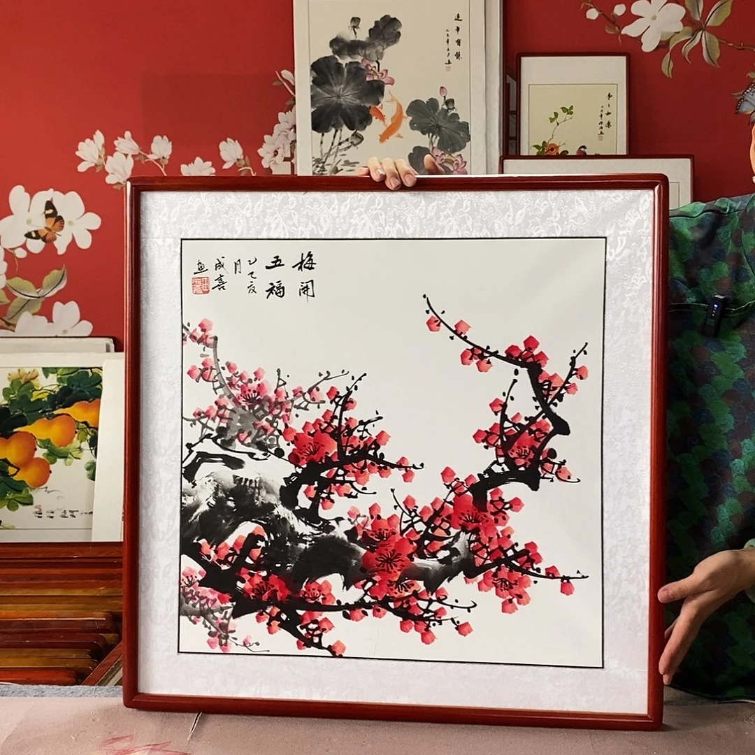 国画手写手绘带框包邮62✖️62国画作品