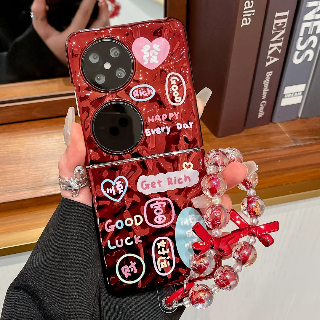 顺风顺水适用华为pocket2手机壳pockets折叠屏p50pocket女保护套