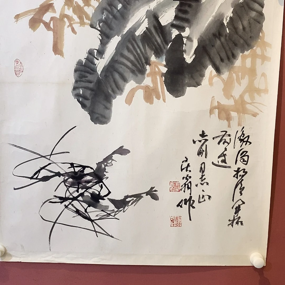 ****人书法边祝庆老师作品