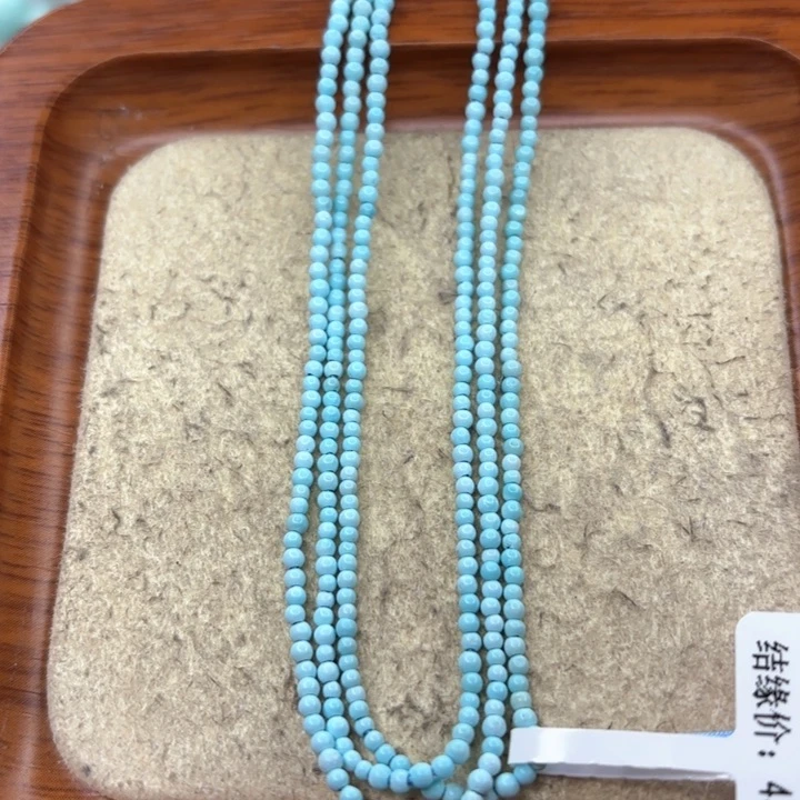 未镶嵌绿松石手串