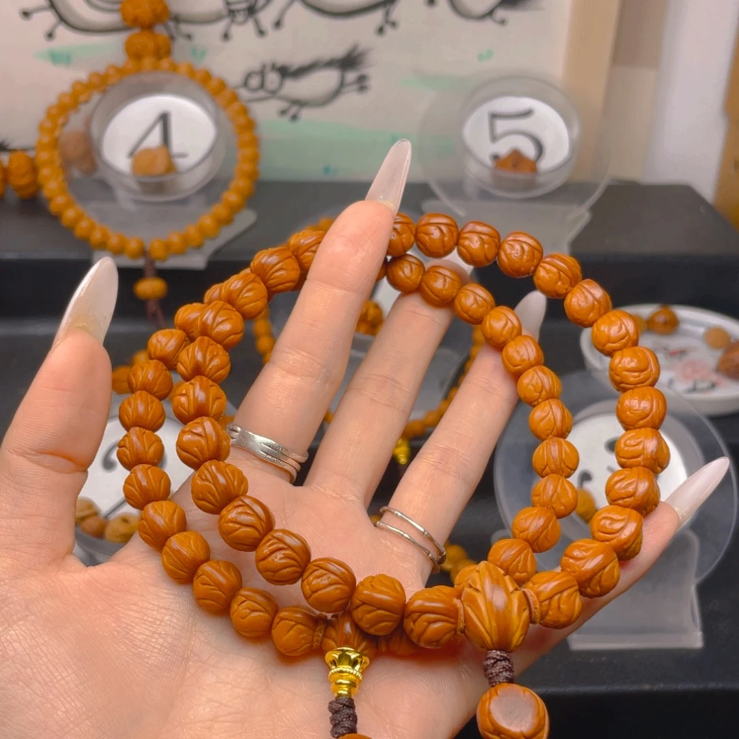 向***生吊坠文玩核桃1.1111111111