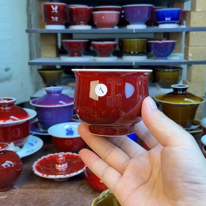 景德镇名陶坊原矿郎红