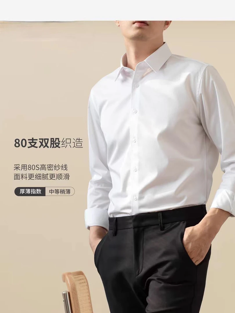 T2   【经典格】2025年 时尚百搭男士格纹衬衫