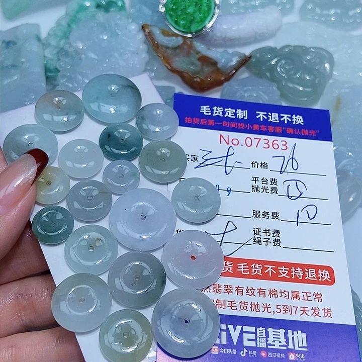 定制翡翠未镶嵌三****哥