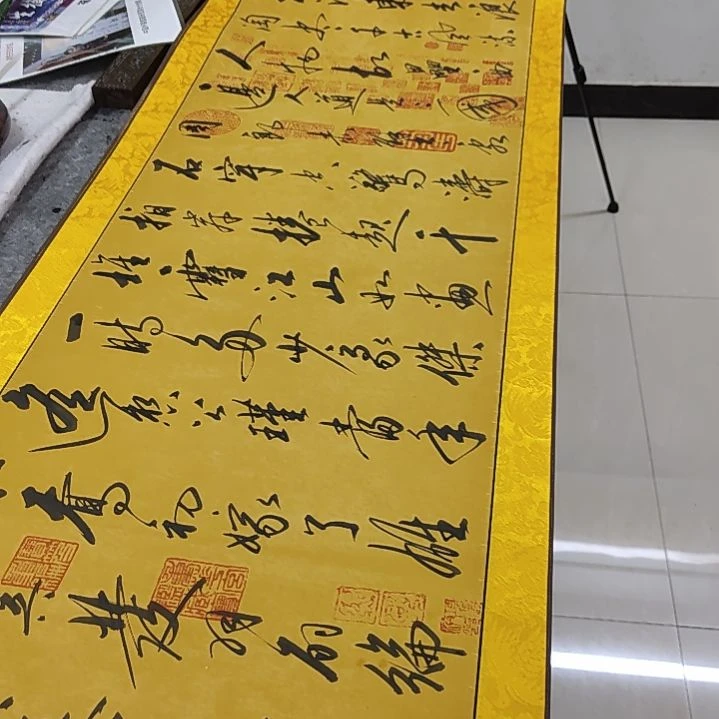 书法书法协会作品赤壁怀古