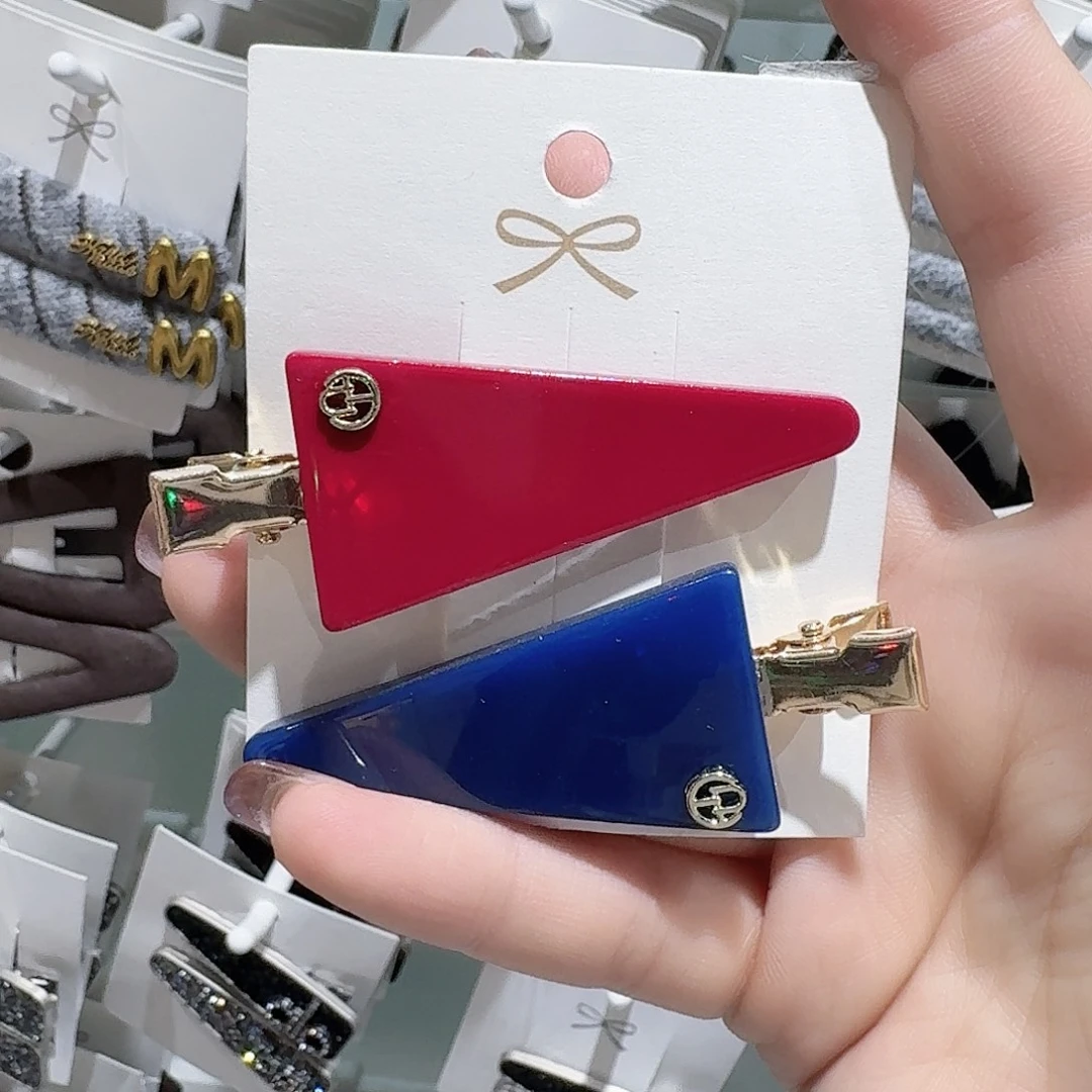 皮质铁合金三角拼色