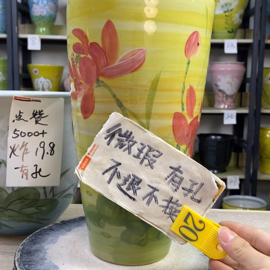 景德镇手工手绘陶瓷花盆