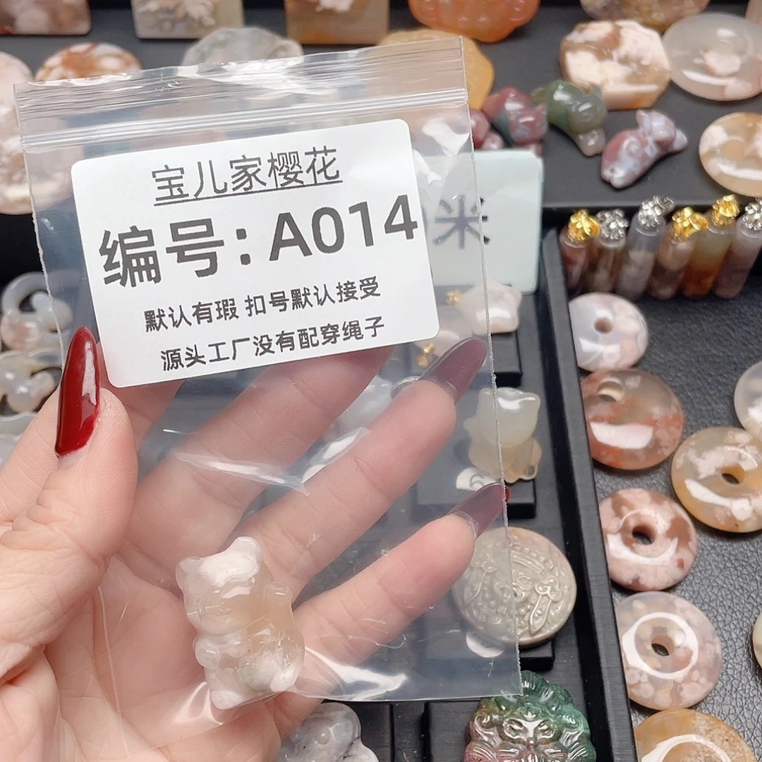 玛瑙/玉髓颈饰合金?****?