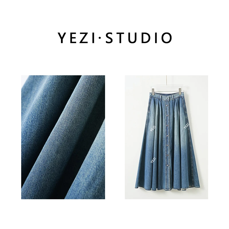 MUSEWAVE MSW/沐诗薇【丁达尔半裙】水洗怀旧大摆牛仔半裙25133034