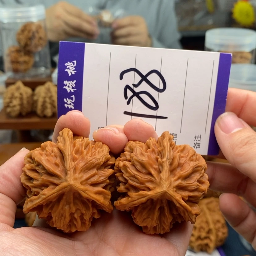 【闪购商品】文玩核桃吊坠45三棱
