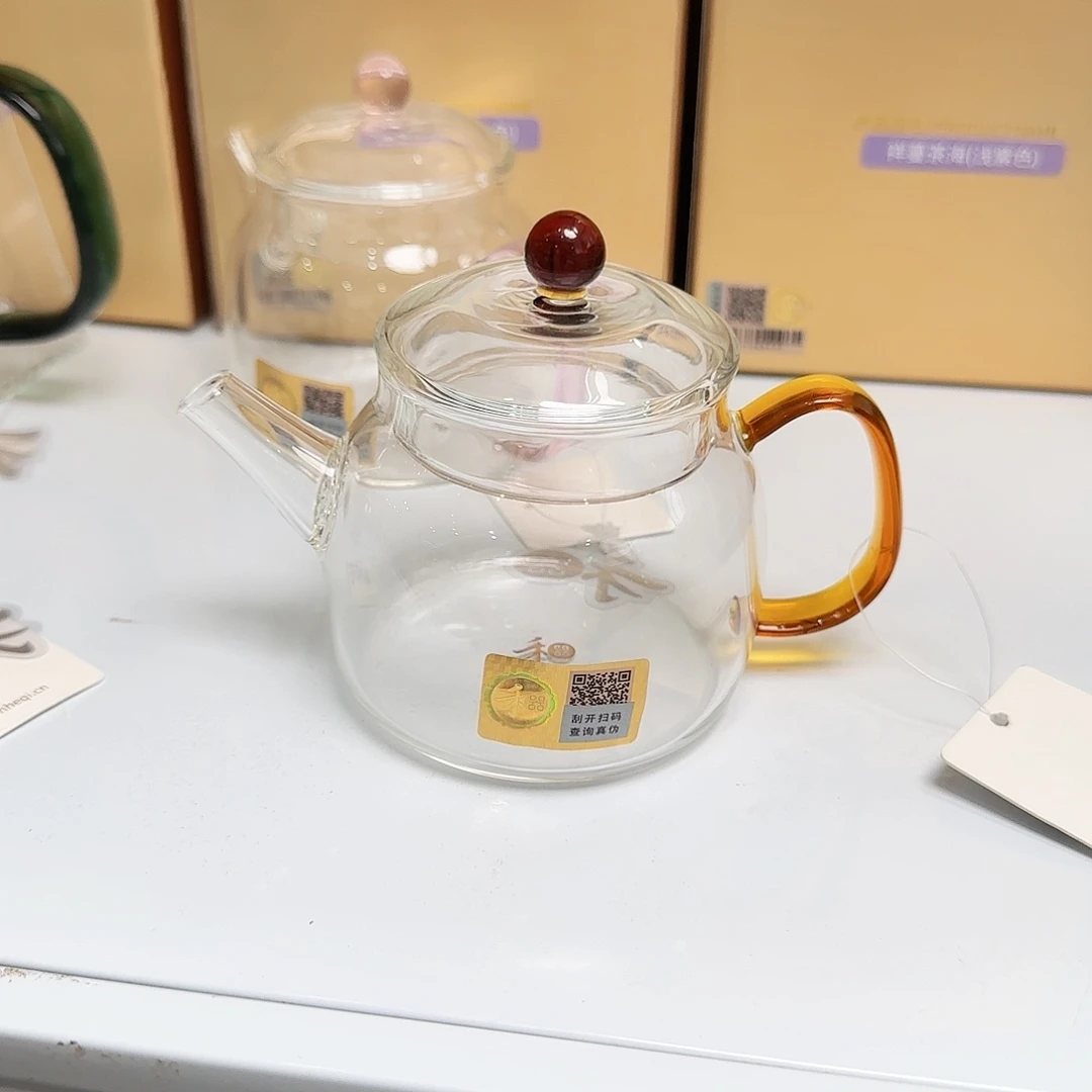 禾器言卿壶琥珀色
