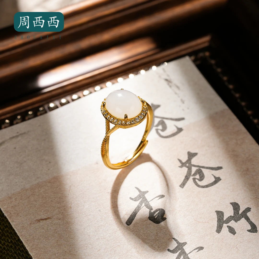 周西西精美珠宝白玉戒指s925银活口时尚百搭多样性发货18195