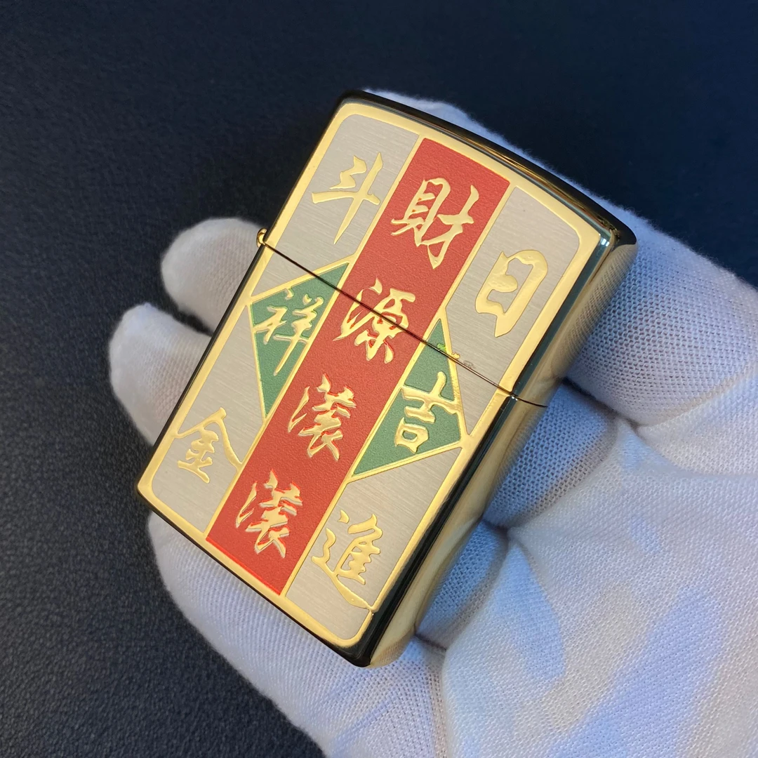 ZORRO佐罗财源滚滚鎏金高颜值寓意财运煤油打火机送礼自用