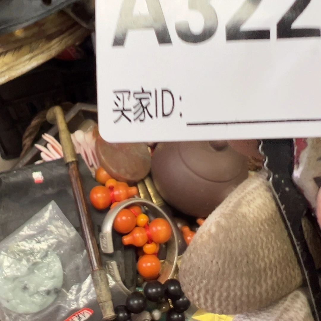 君***啸啊啊啊啊啊啊啊啊啊啊