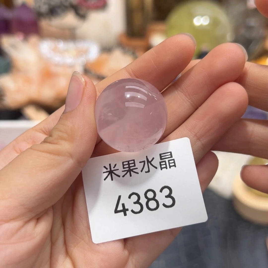 水晶珠宝半成品未镶嵌