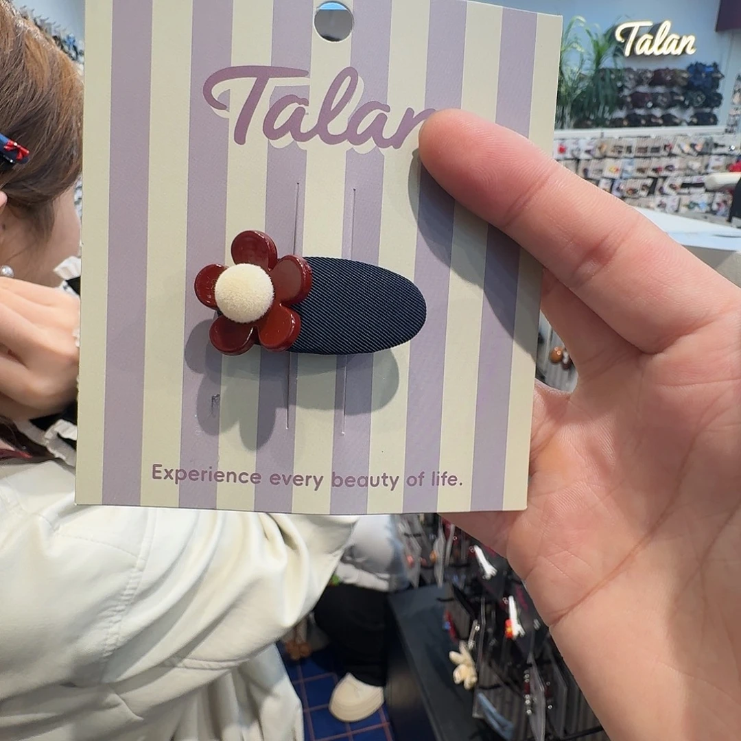 红色小花鸭嘴夹哦哦哦