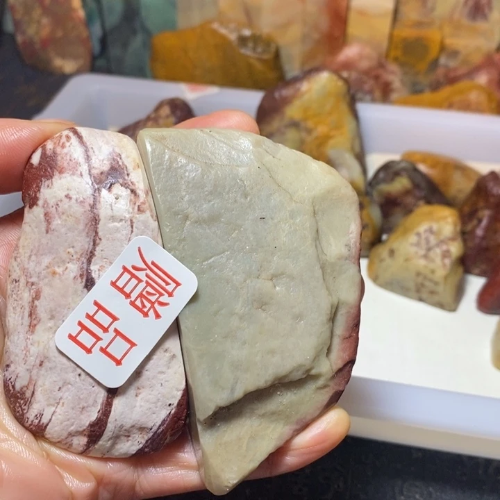 昌化鸡血石用****6印章石