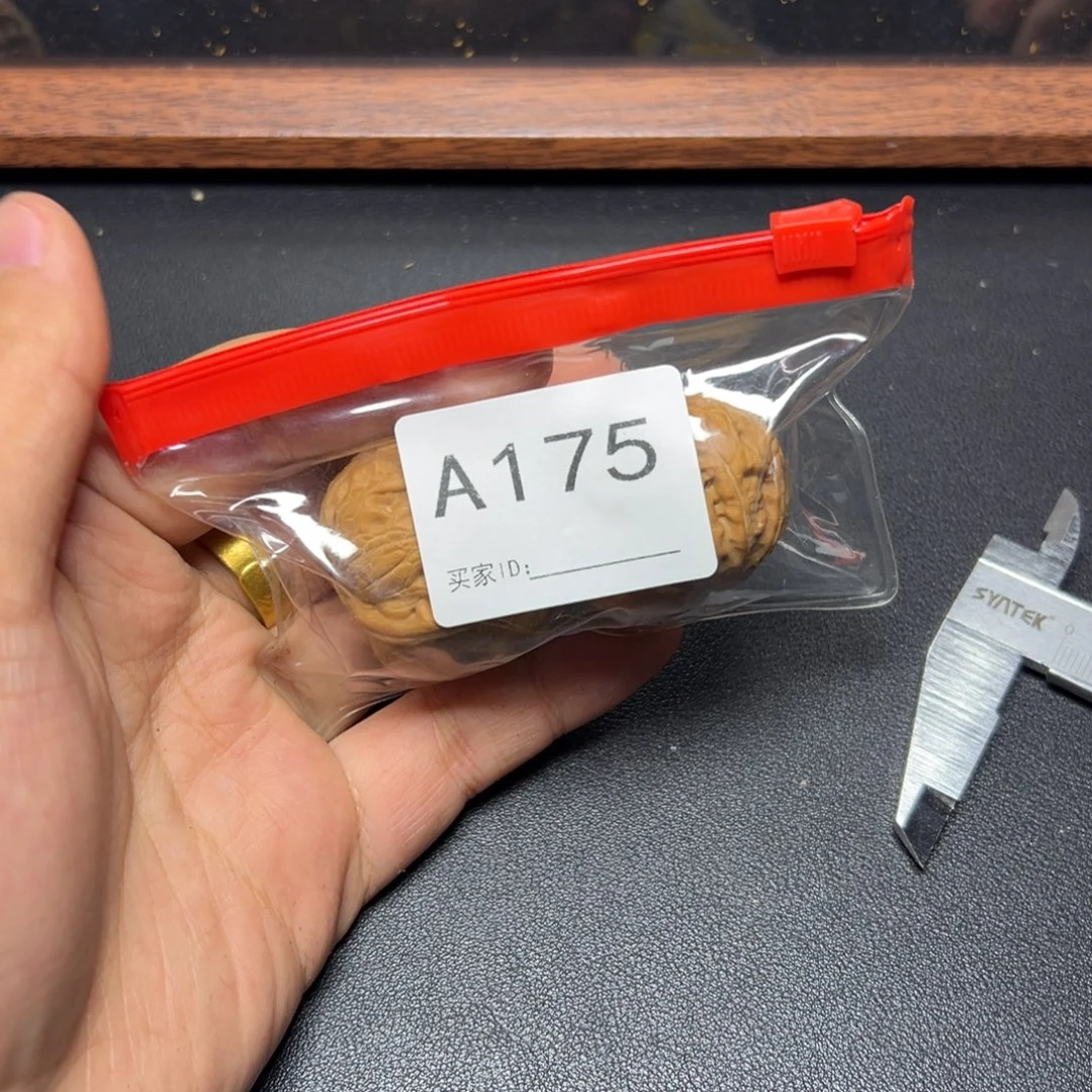 您***。核桃把件哈哈哈哈