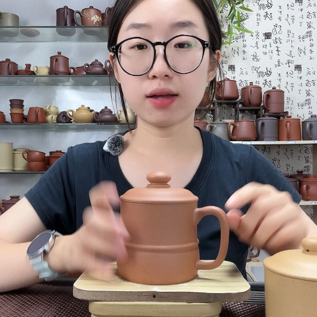 茶壶紫砂老黄段线圆办公杯微瑕不退换380CC没礼盒