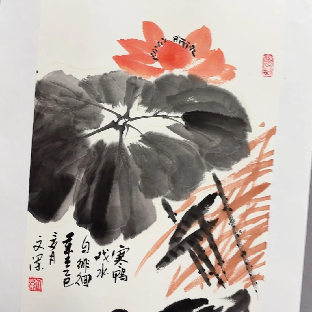 国画亲笔手绘放心去藏