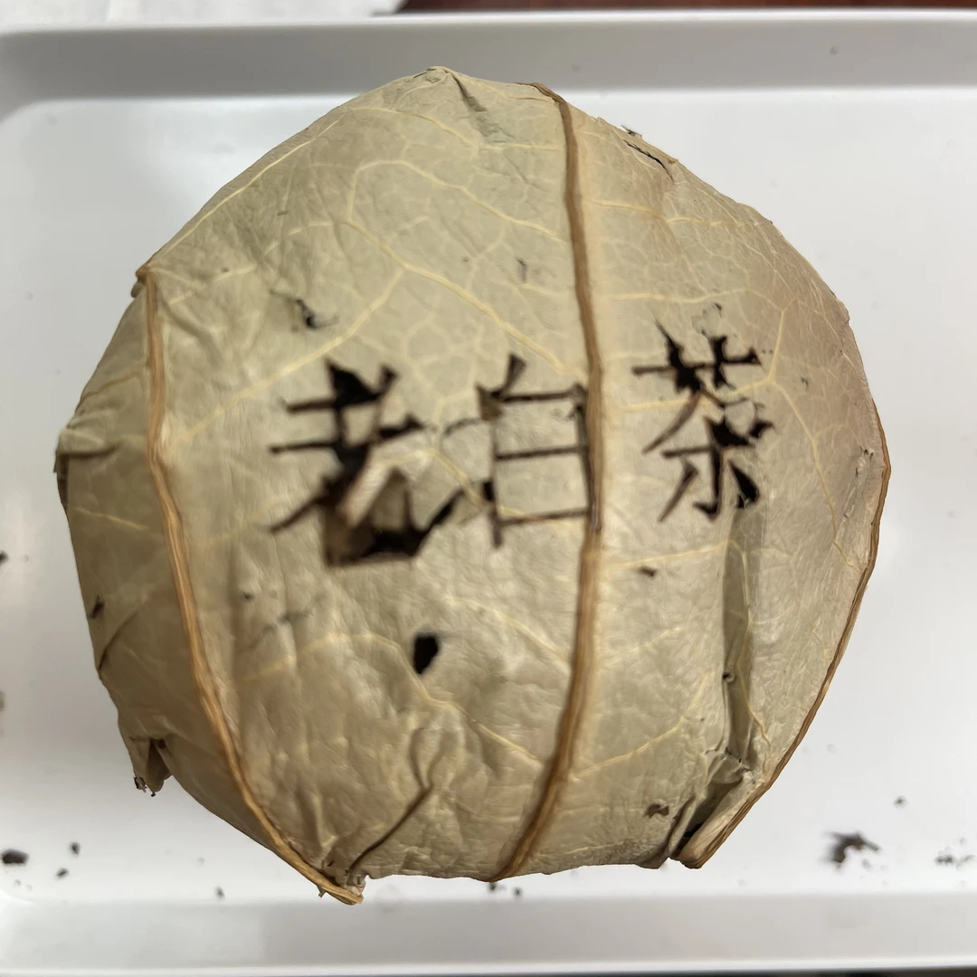 云南姑娘的茶 2019老曼峨白茶 200克/沱 云南普洱白茶