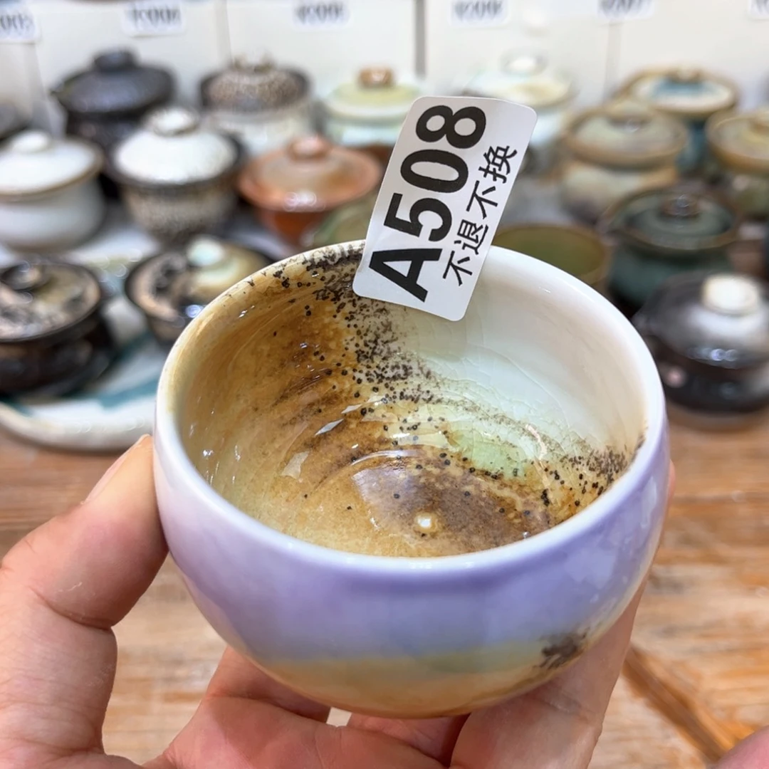 茶杯朱泥陶瓷艺术