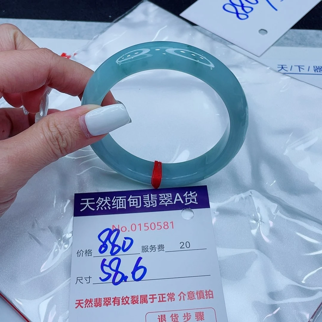 翡翠手镯未镶嵌66666666
