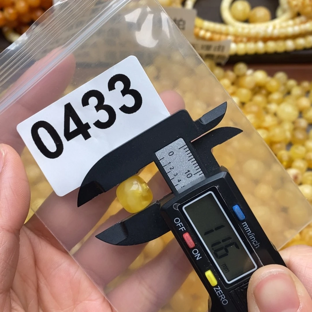 蜜蜡珠宝奇石未镶嵌