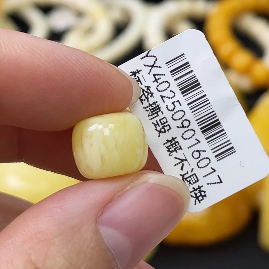 蜜蜡未镶嵌珠宝奇石10.9*9mm黄白浓蜡妖花