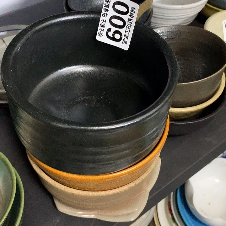 碗爱****万啊啊啊啊啊啊啊啊啊啊啊啊