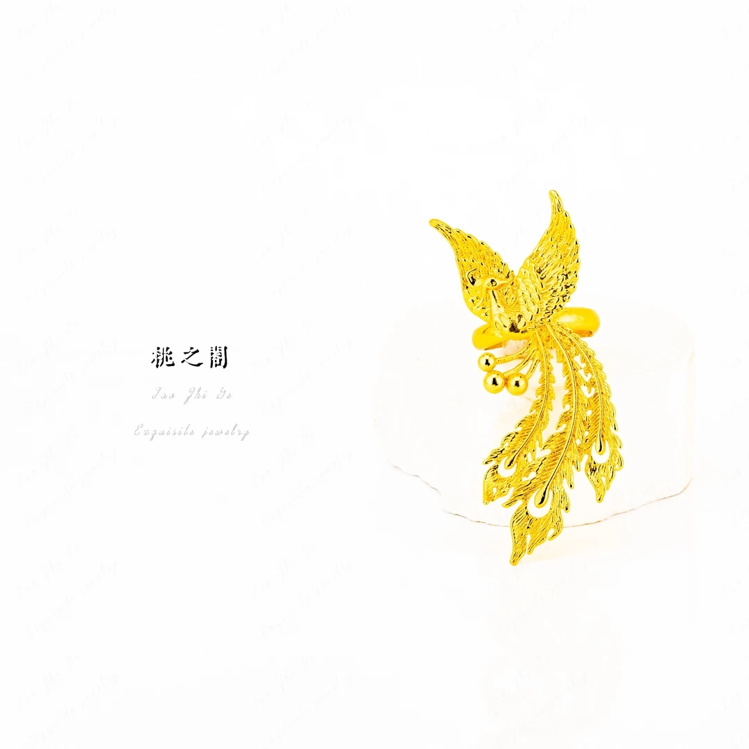 铜合金戒指 TAOZHIGE/桃之阁 好运古法花边婚嫁凤凰戒指