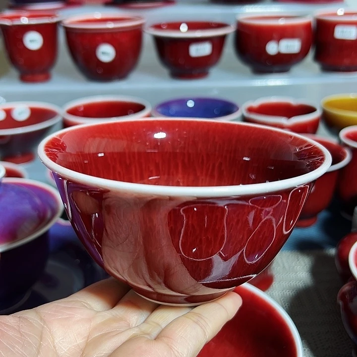 ?****?玉郎亭陶瓷福利杯