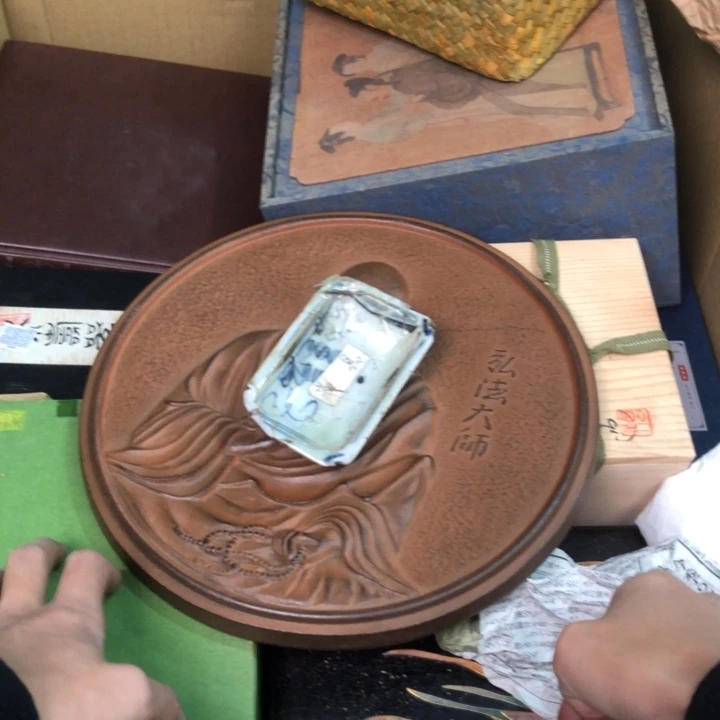 陶瓷孤品单件车里拍