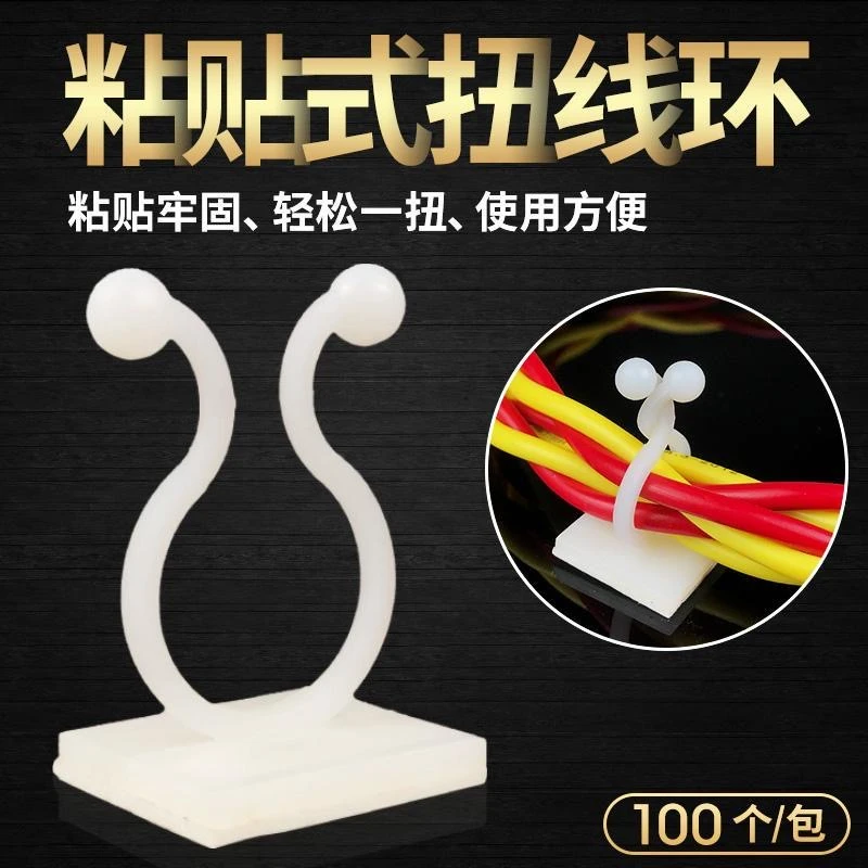 成人默认值爬墙固定器户外树叶整理/收纳