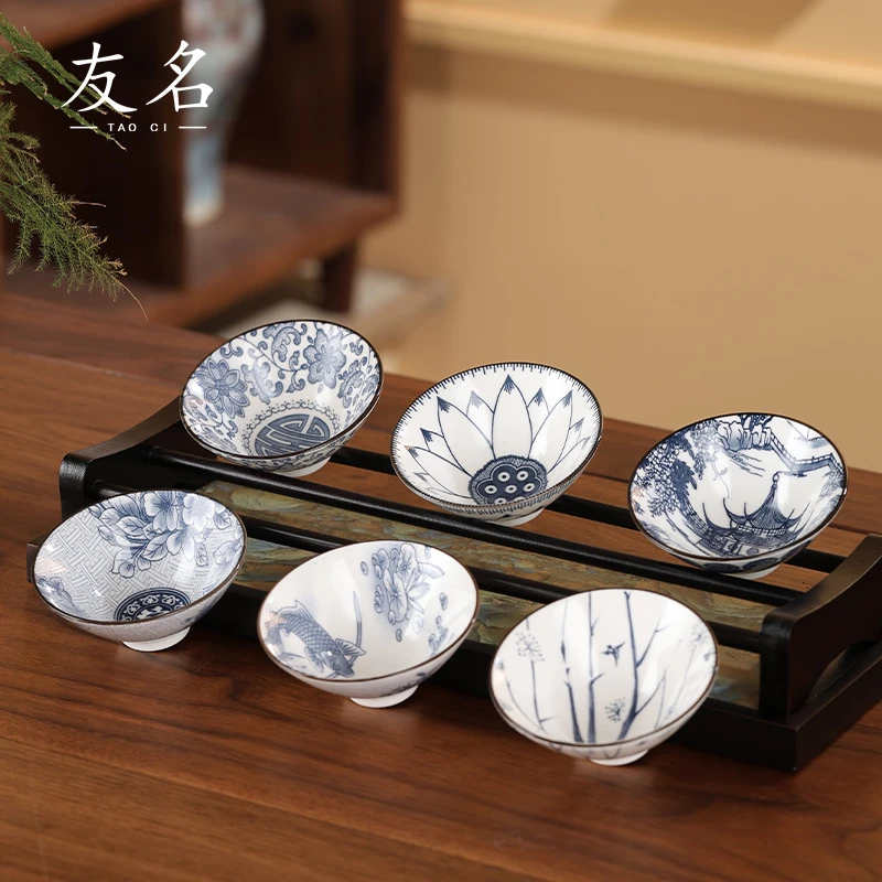 茗香瓷器陶瓷 复古青花斗笠杯六只装(杂款花面)家用主人杯263