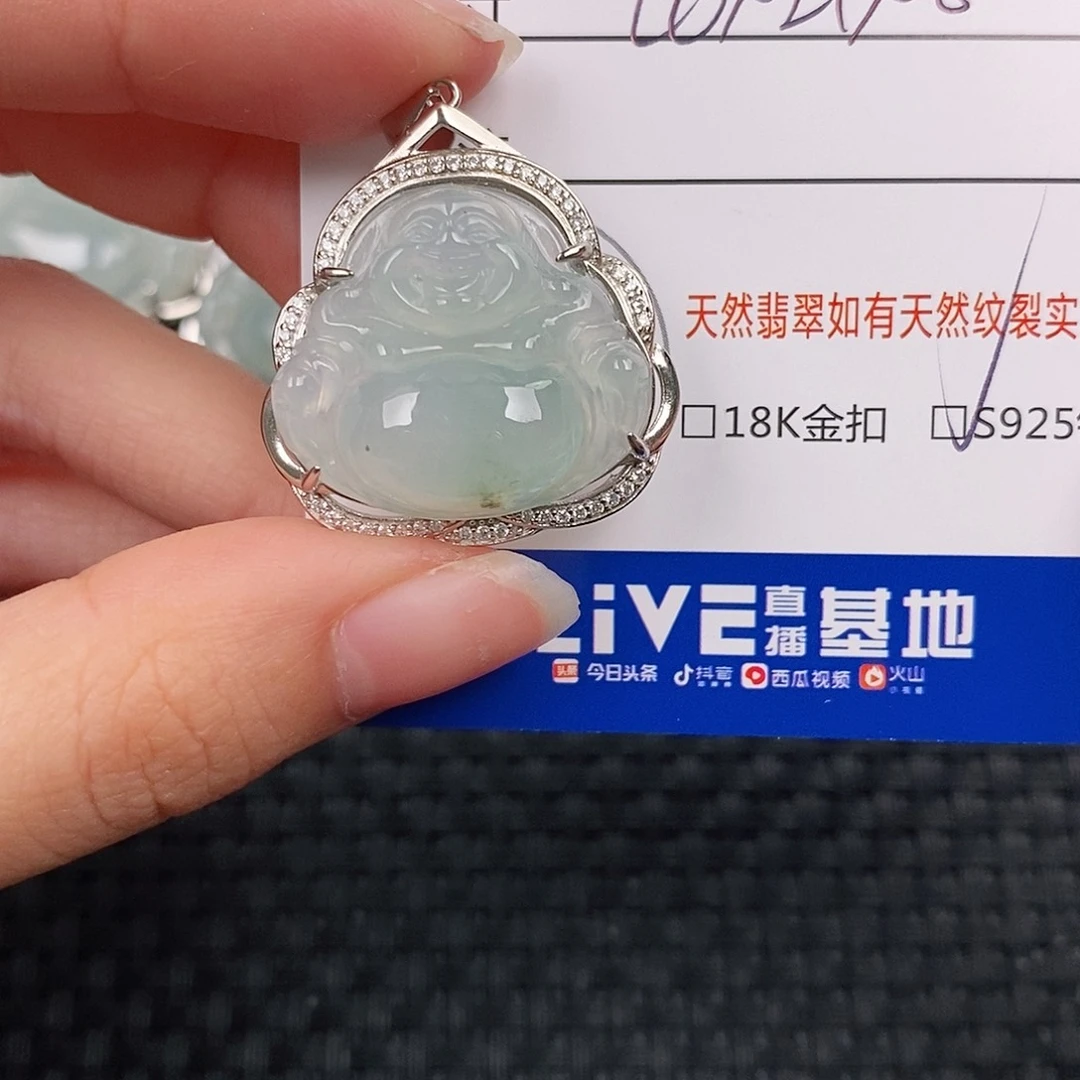 银S925镶嵌挂件翡翠吊坠